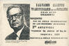 Salvador Allende 79 aniversario de su natalicio 