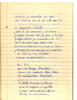 Cuaderno Manuscrito (85)
