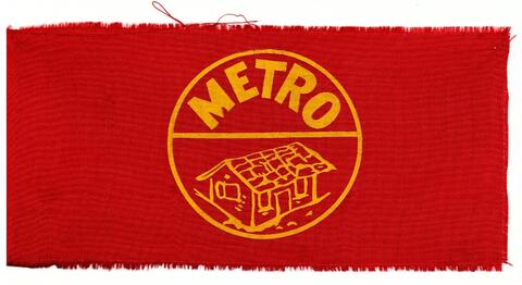 Original Objeto digital not accessible