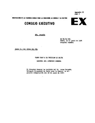 Original Digital object not accessible