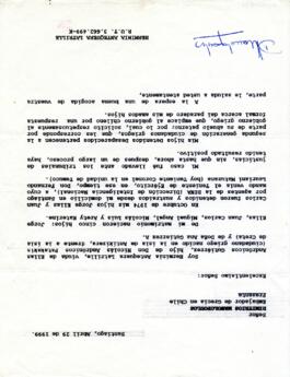 Señor Dimitrios Manolopoulos